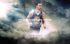 球王会-辽宁队豪取23连胜横扫全联盟，CBA赛场谁人可敌？